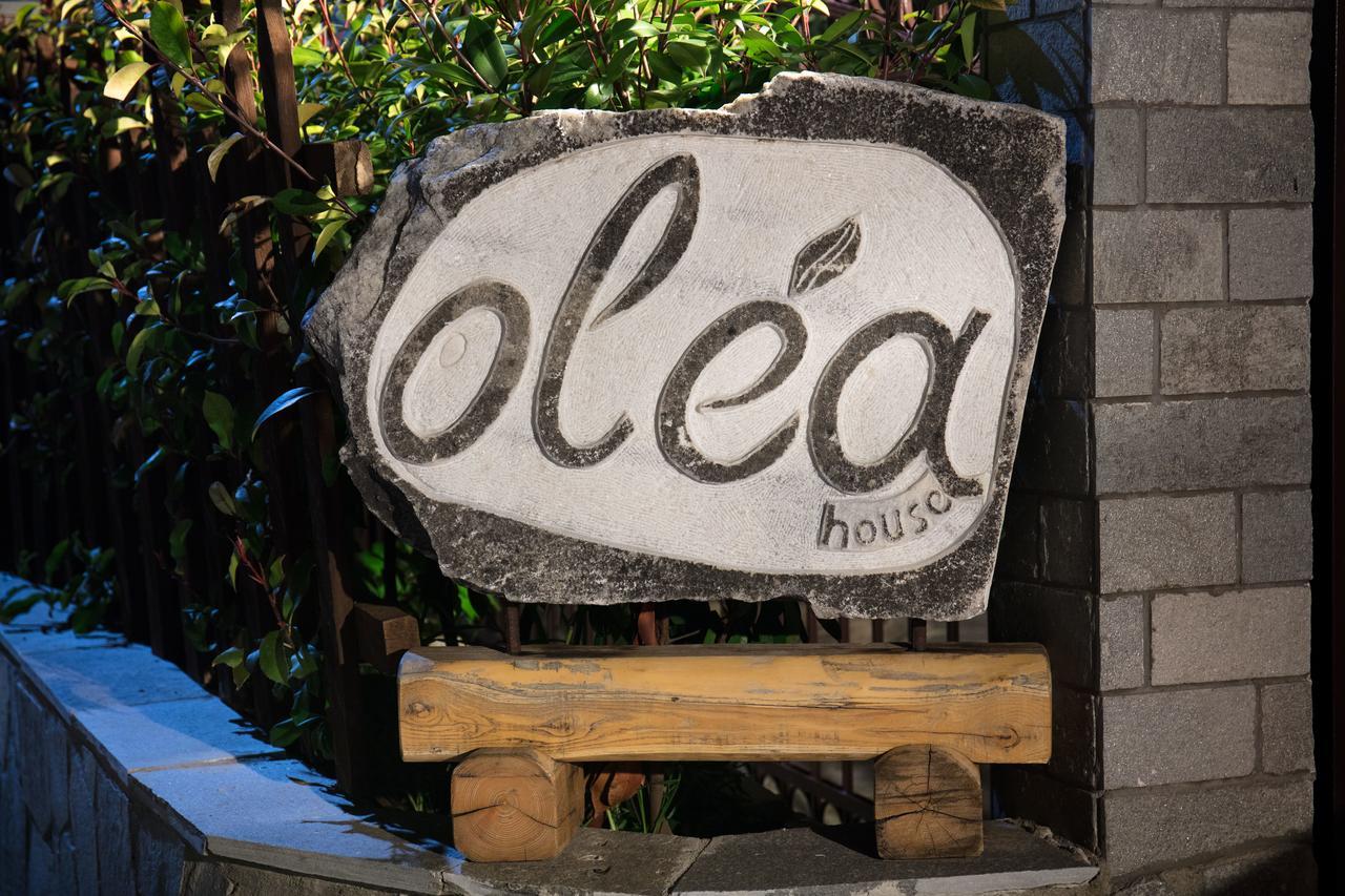 利迈纳里亚Olea House公寓 外观 照片